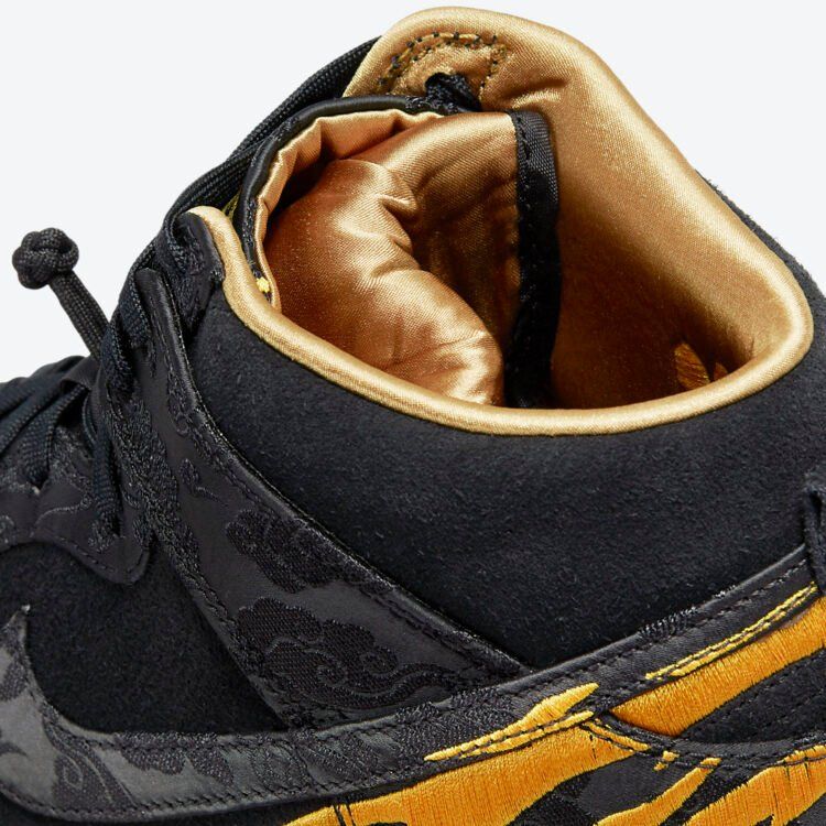 Nike Dunk High, nike, zapatillas nike, year of tiger nike, kordon, sneakers 