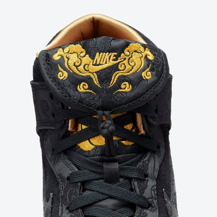 Nike Dunk High, nike, zapatillas nike, year of tiger nike, kordon, sneakers 